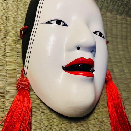 Japanese Noh Mask Zō-onna – Traditional Wooden Zou Onna Statue