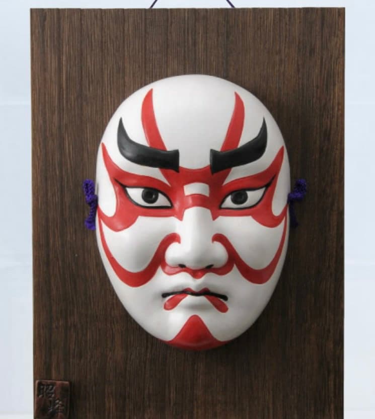 Kabuki Kumadori Mask Traditional Japanese Art Wall Statue Handmade Etsy