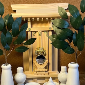 Shrine Set (Shrine, Sacred Items) Shinto Altar Japan KAMIDANA