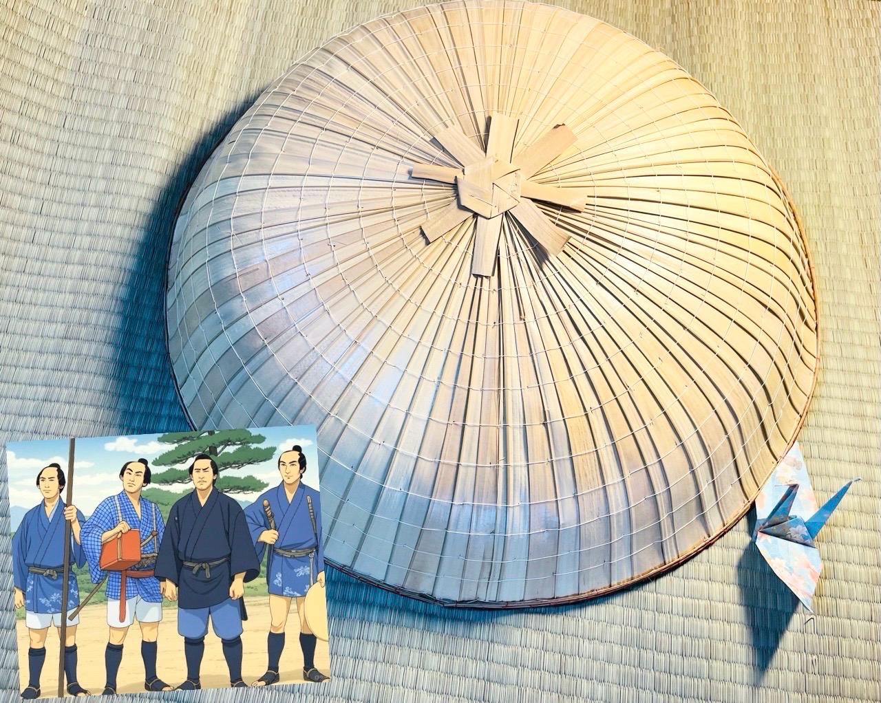 Type of Traditional Japanese Conical Hat Sandogasa Handmade BIG