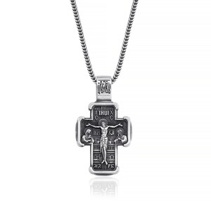 Jesus Christ Orthodox Cross Venerable Ilya Muromets Necklace, Religious Gift Necklace, Faith Necklace For Family, Silver Cross Necklace