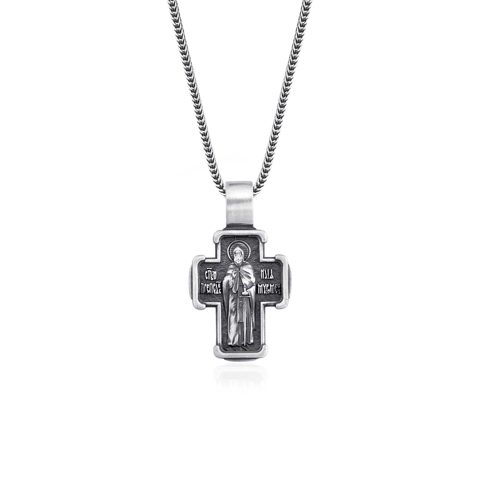 Jesus Christ Orthodox Cross Venerable Ilya Muromets Necklace