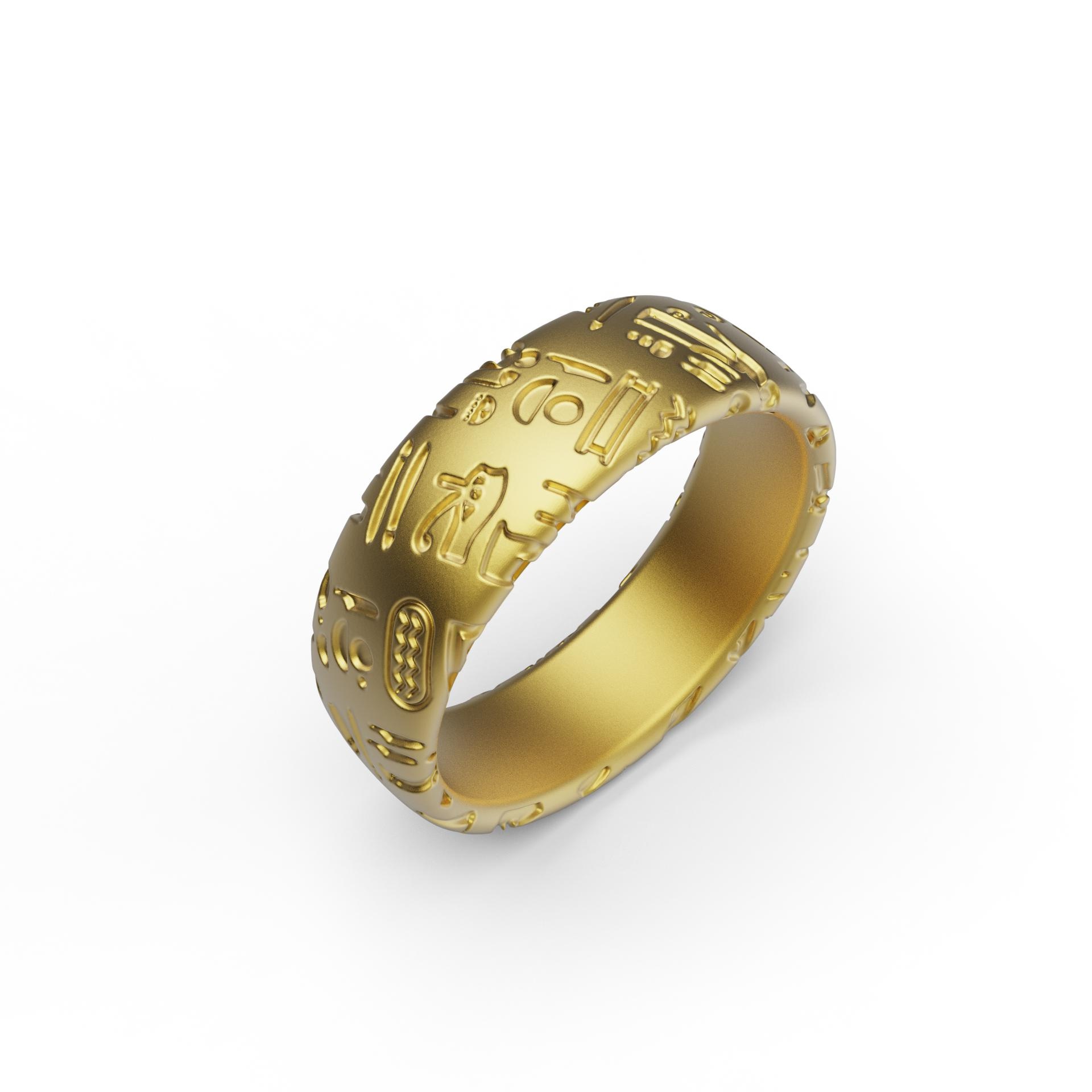 BySilverStone Ancient Egyptian Hieroglyphics Sterling Silver Band Ring - Handmade Engraved Men's Ring, Gift Box, Sizes 5-15 - View #4