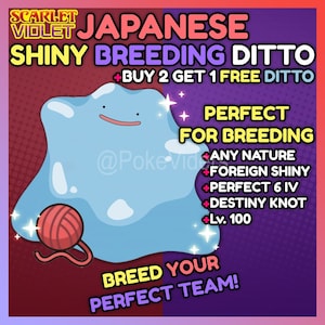 Ditto for Competitive Pokémon Breeding • 6IVs, Shiny, Level 100