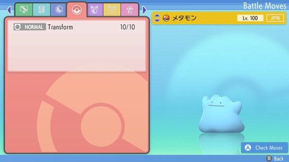 Pokemon Brilliant Diamond & Shining Pearl 8x DITTO BREEDING PACK, items