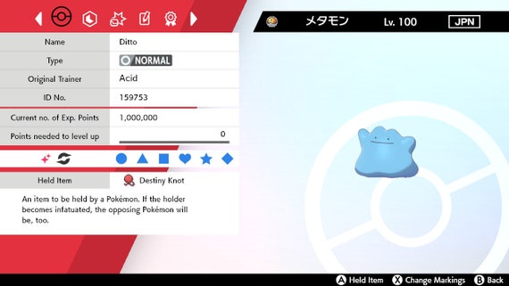 DITTO SHINY 6IV Japanese Masuda Method JPN // Pokemon 