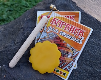 Gift Easter Egg Decoration Kit, Ukrainian  tradition,  wax technique, Writing Wax Pen, Kistka, set aniline dyes, Pysanky Artist Kit