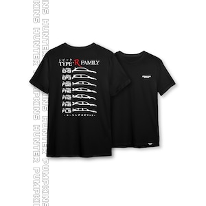 Type R Family T-Shirt | Car Lover Gift, JDM Shirt, Japanese Car Shirt, Vtec, Best gift, Car art, For car lover, Racing shirt