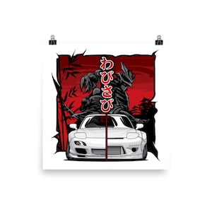 Póster de alta calidad / Mazda Rx7 Fd3s / póster de carreras, póster de coche, para aficionados a los coches, el mejor regalo, arte de coches, arte mural, decoración de pared, fanáticos del JDM