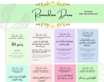 Ramadan Duas / Cartões Flash / Ramadan Plannar / Família Duas / Uma oração para cada dia / Presente de Ramadã / Ramadã para impressão / Lindos cartões de Ramadã!