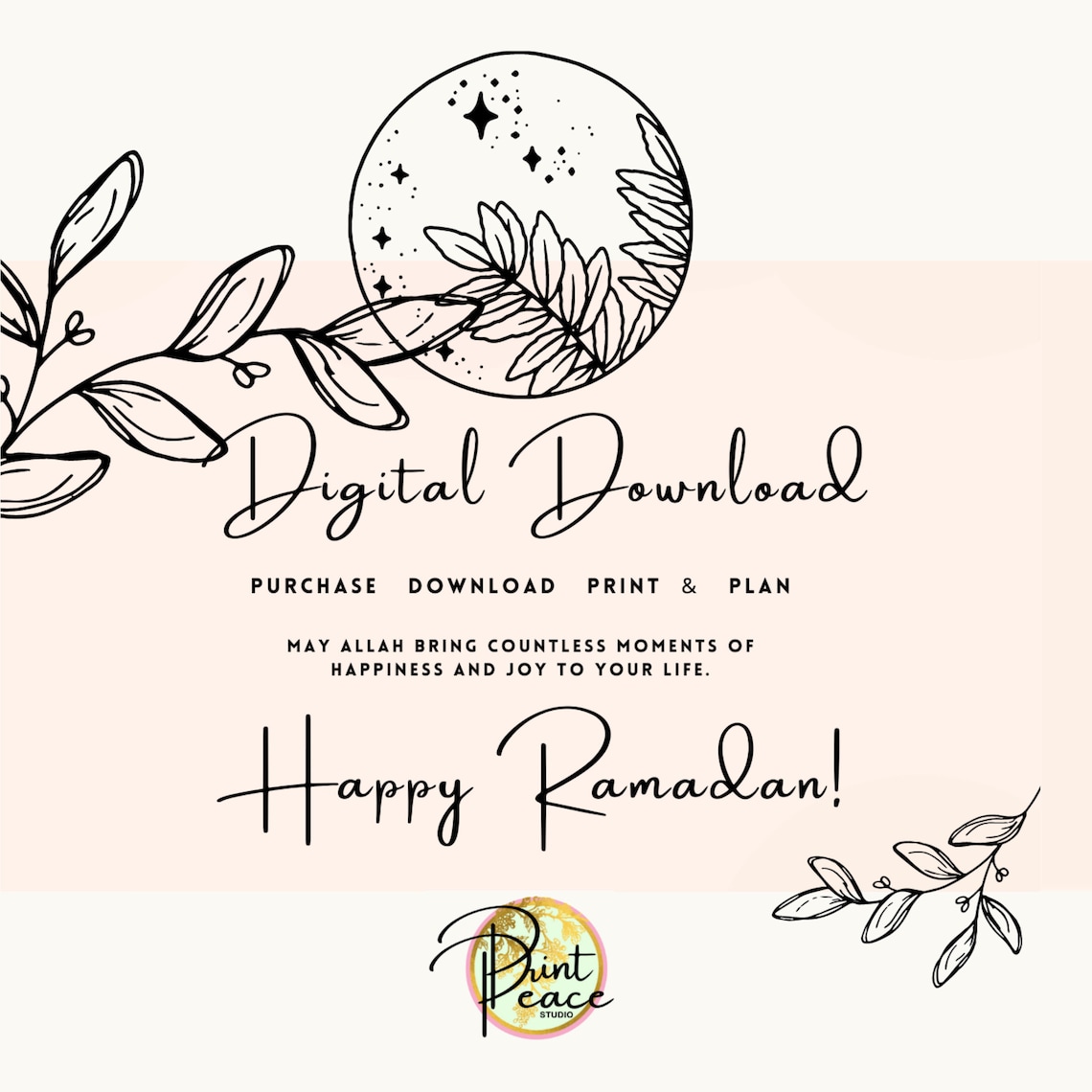 Ramadan Planner / Ramadan Organiser/ Printable Ramadan Journal/ Ramadan