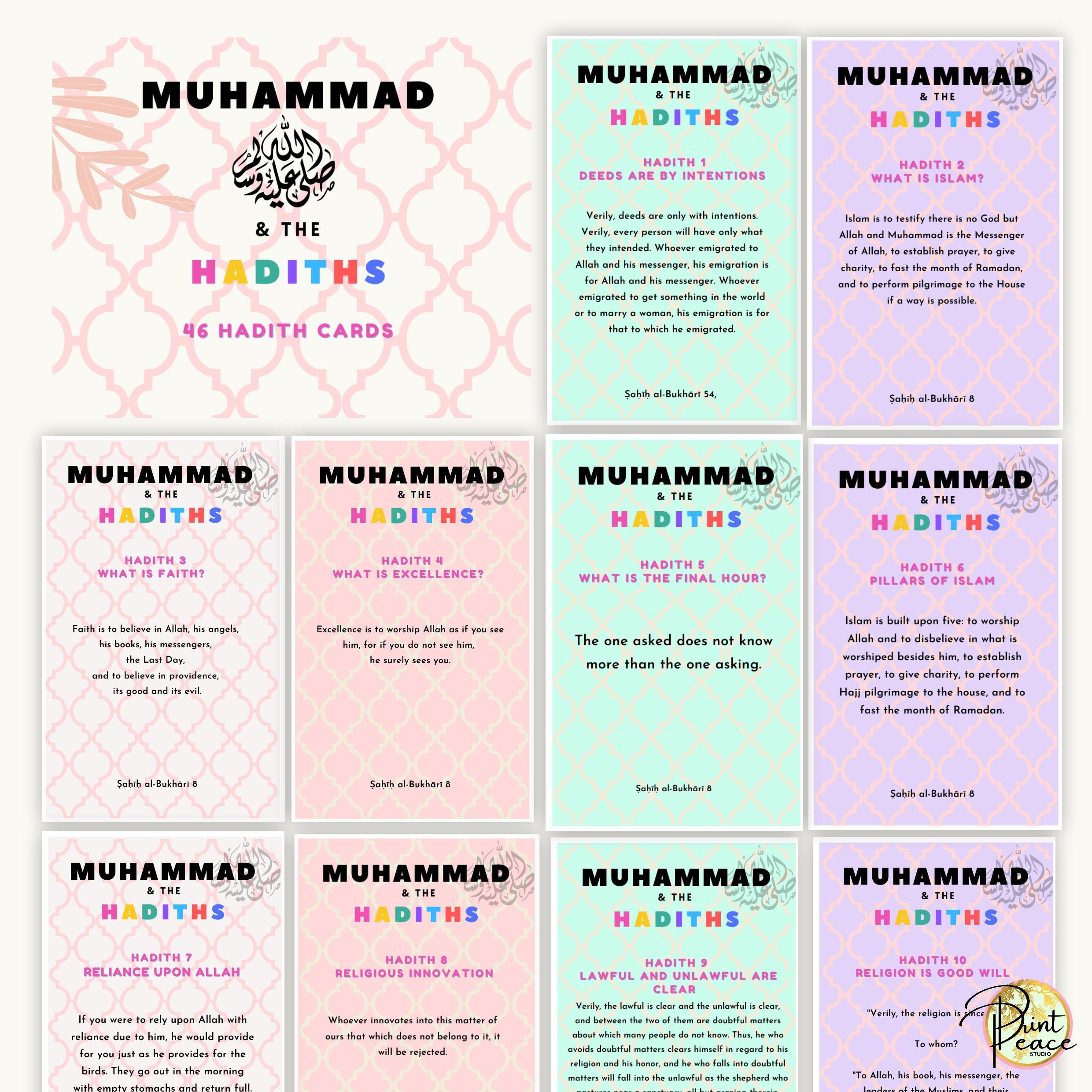 ramadan card urdu