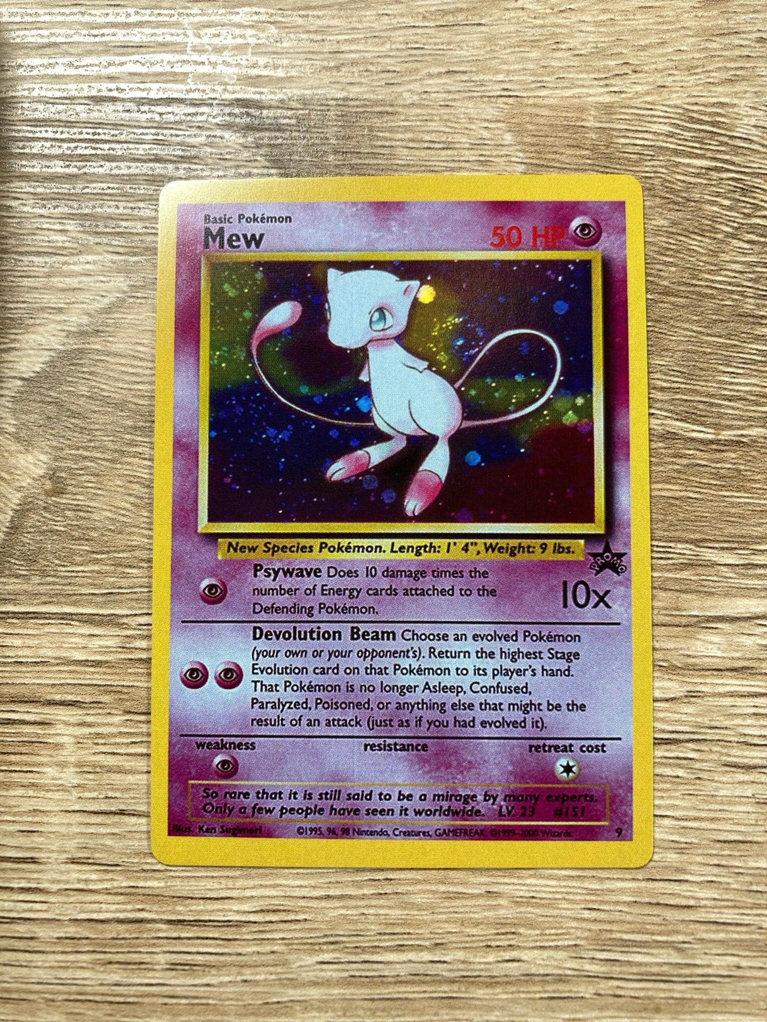 Mew Promo Karte Nach Maß Pokémon Non-Holo | Etsy