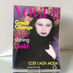 VOGUE Italia 1994 September Special  Haute Couture Issue magazine