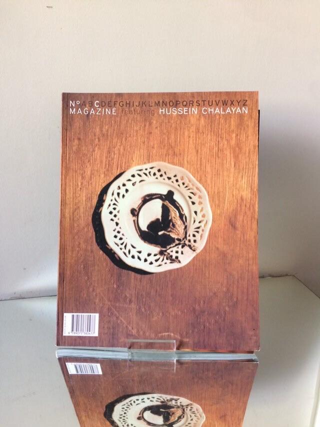 Rare Books Paris - A Magazine N°C Curated by Hussein Chalayan