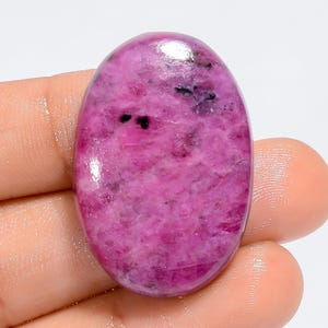 Pietra ovale di cristallo di rubino naturale, pietra preziosa di rubino rosa, pietra preziosa di rubino rosa, dimensioni 33X22X7 mm, pietra con retro piatto di rubino