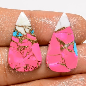 Paire de cabochons barbe à papa turquoise, 24 x 14 x 3 mm, taille la paire, dos plat poli des deux côtés