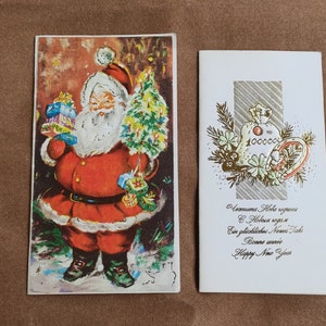 Kerst en Nieuwjaar retro kaarten, Ansichtkaarten voor verzamelaars