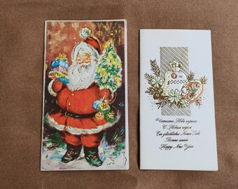 Cartoline retrò di Natale e Capodanno, Cartoline per collezionisti