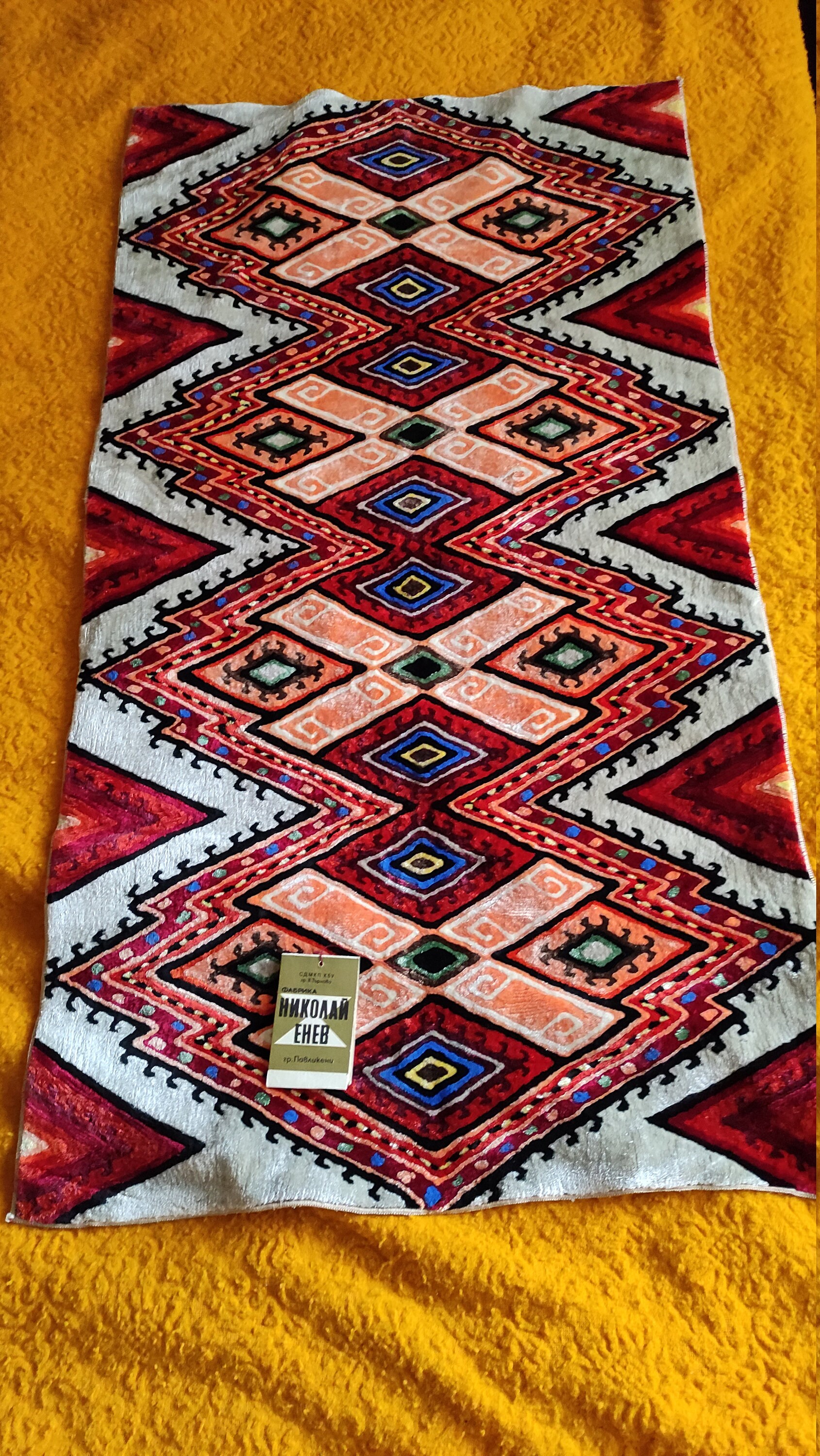 Vintage Rug With Original Label for Collectors Bright Carpet Wall Art ...