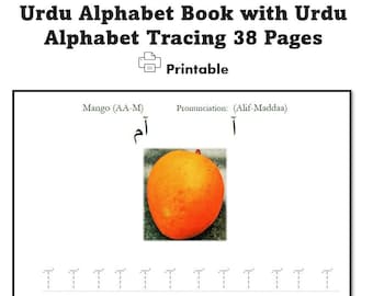 Downloadable Urdu Tracing & Learning Book 38 pages of Letters, Urdu Tracing, Handwriting, Traceable Mat, Alphabets with Pictures for Kids