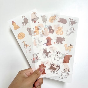 3x conjunto de folhas de adesivos Washi para animais de estimação | Suprimentos para revistas | Fabricação de cartões | Tema de férias | Álbum de recortes| Gato | Cachorro | Husky | Dálmata |