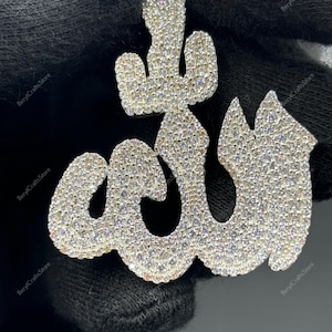 925 Sterling Silver Pendant, Real Moissanite Pendant, Iced Out Diamond Pendant, Allah Men&#39;s Pendant