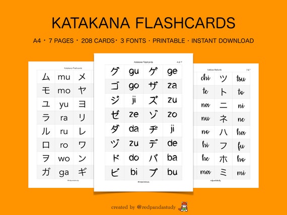 カタカナ 9784805311677__88672.