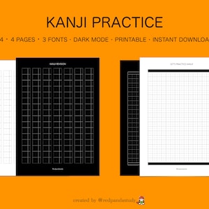 Kanji practice worksheet for Japanese language learning - Printable digital worksheet - Study and learn - Hiragana and Katakana - JLPT