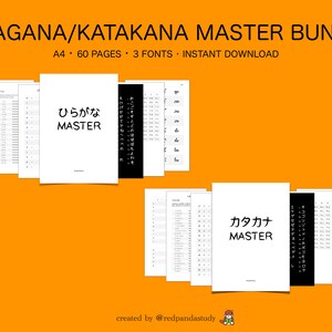 Hiragana Katakana Bundle for Japanese language learning - Printable digital worksheet - Study and learn - Kanji - Kana - JLPT