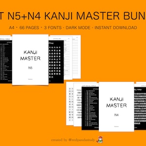 JLPT N5 N4 kanji bundle Japanese language learning  - Printable digital worksheet - Study and learn - Hiragana and Katakana - JLPT
