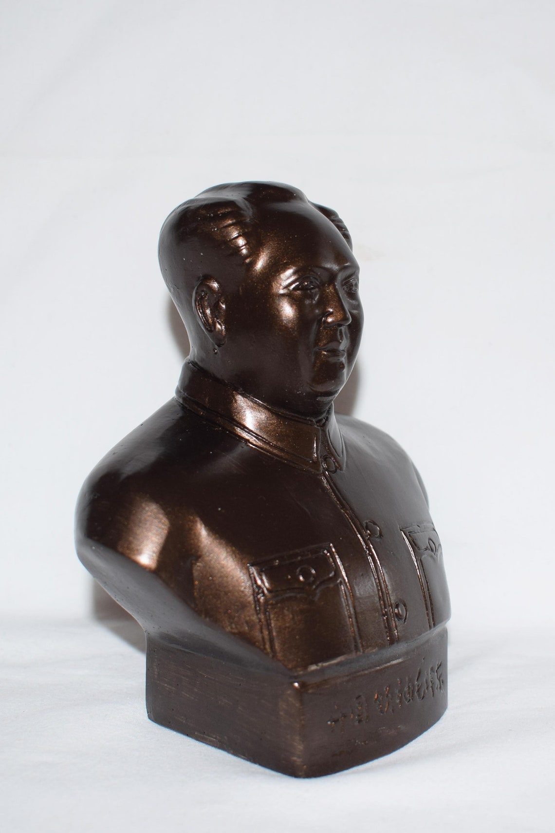 Mao Zedong Bust Figure Sculptuur Communistische Dictator Mao Zedong Bust Figure Sculptuur Communistische Dictator