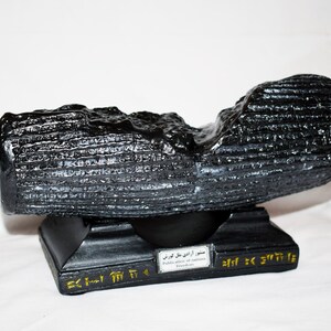 KyrosZylinder Figur KyrosErlass Statuette KyrosEdikt Etsy.de