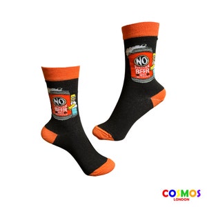 Beer Patterned Ankle Socks | Unisex Beer Print Socks | Happy Funny Socks | Personalized Gift Socks | Fun Novelty Socks | Cartoon Socks |