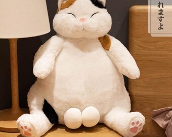 fat cat stuffed toy