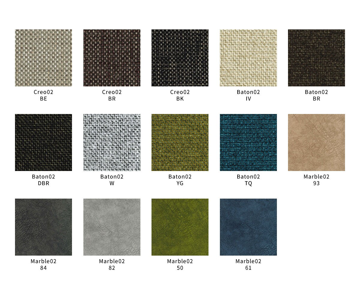 Japanisches Möbel Humming Sofa | Etsy