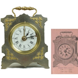 19th Century French Antique Mechanical Wind-Up  Brass Alarm Carriage Clock by JAPY FRÈRES