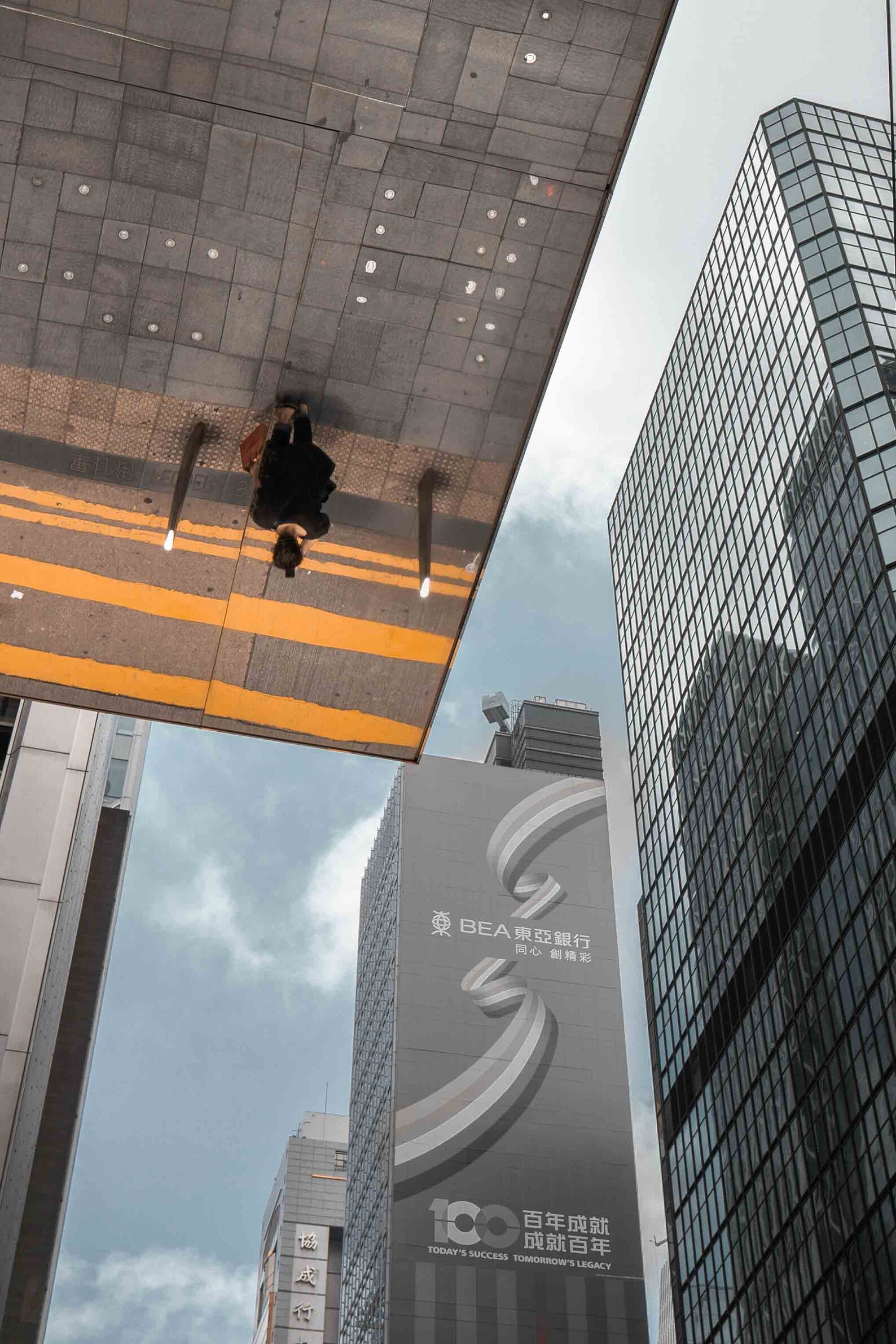 Urban mirror image in Hong Kong Street Photography Etsy