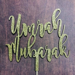 DIGITAL FILE Umrah Mubarak Cake Topper - SVG