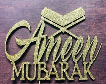 DIGITAL FILE Ameen Mubarak Cake Topper
