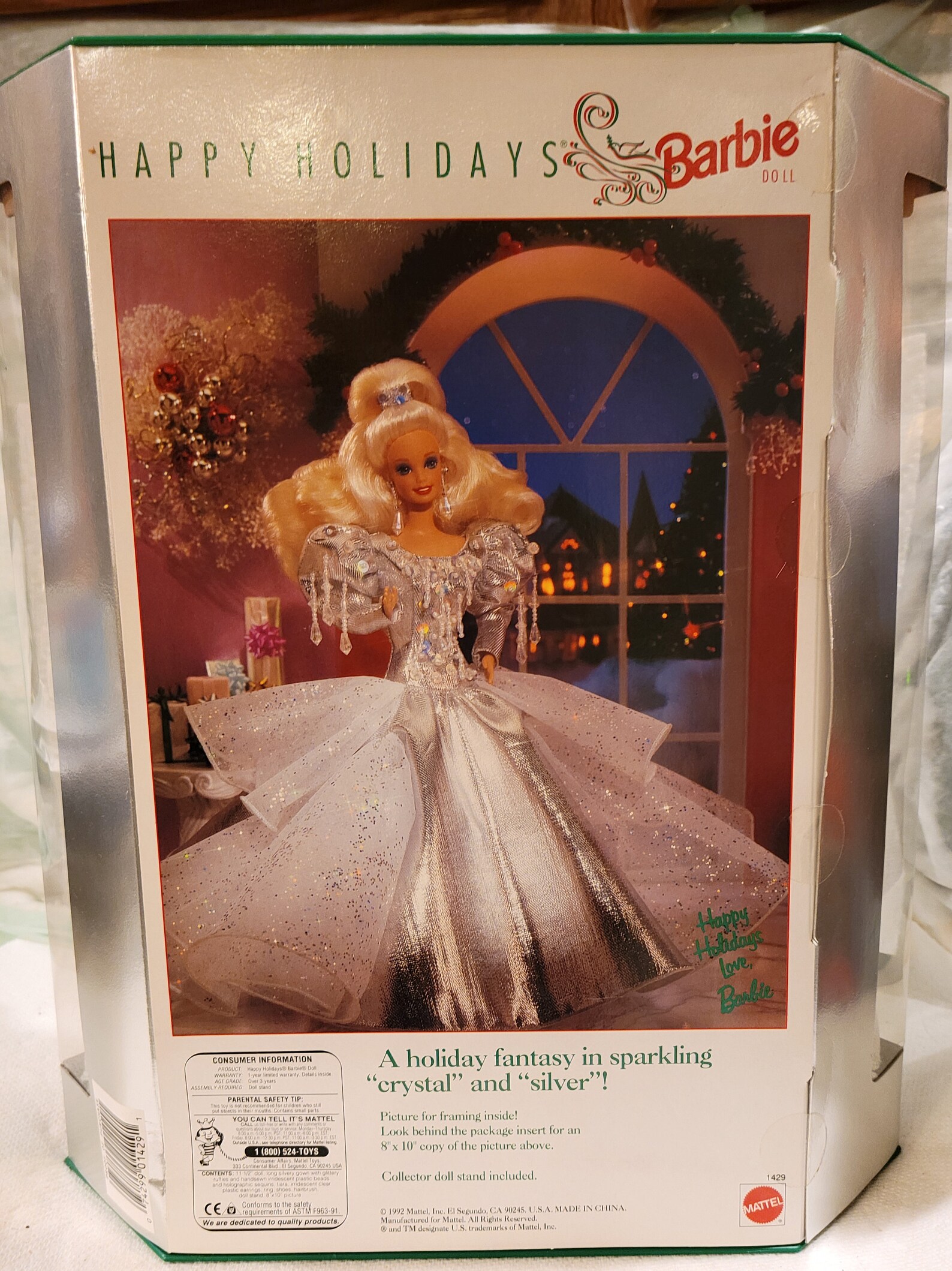 1992 Happy Holidays Barbie Special Edition | Etsy