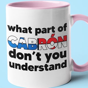 What Part Of *** Don&#39;t You Understand Panamanian Mug, Gift For Panamanian, Funny Panamanian Gift, Panamanian Dad Gift, Panamanian Mom Gift