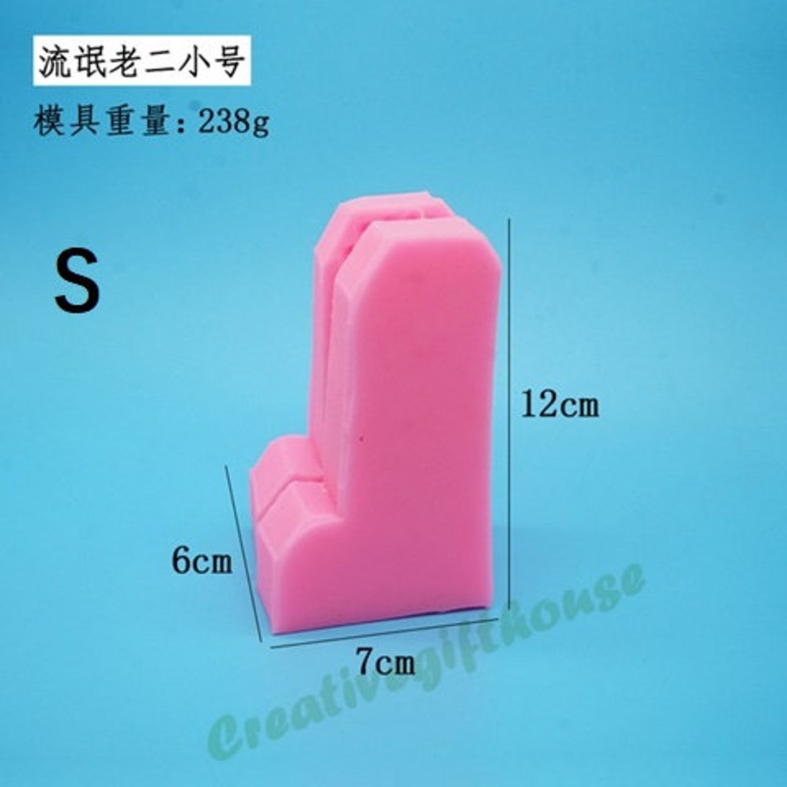 Large/M/S size 3D Penis silicone mold male genital 3D resin | Etsy