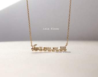 Dainty Steam Train Box Car Necklace, Detailed 18K Gold Dipped, Chic Timeless, Railroad Conductor Minimalist Jewelry, Bridesmaid Gift