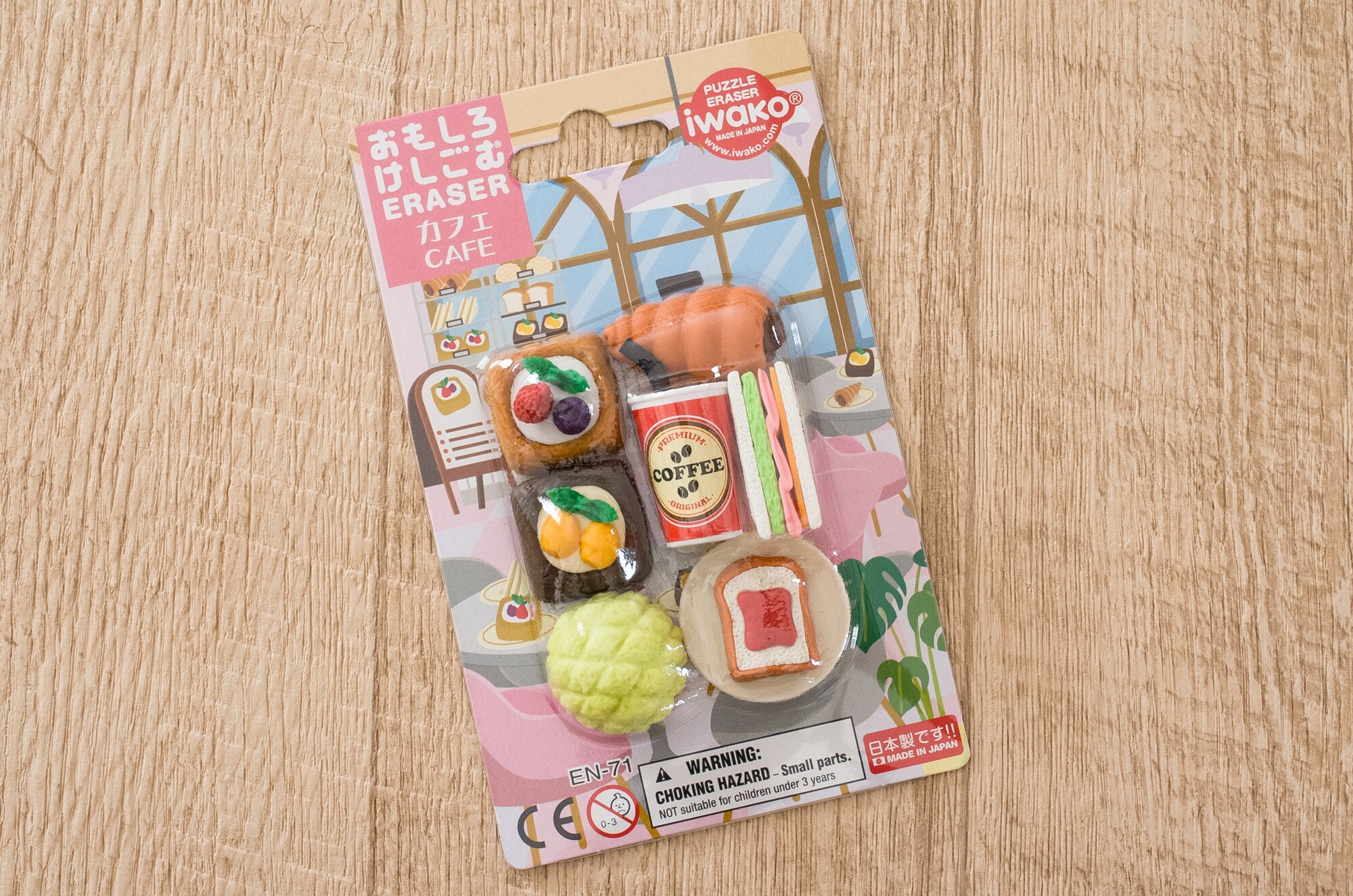 Iwako Japanese Eraser Set: Cafe Sweets, Sandwich, Cake - Etsy
