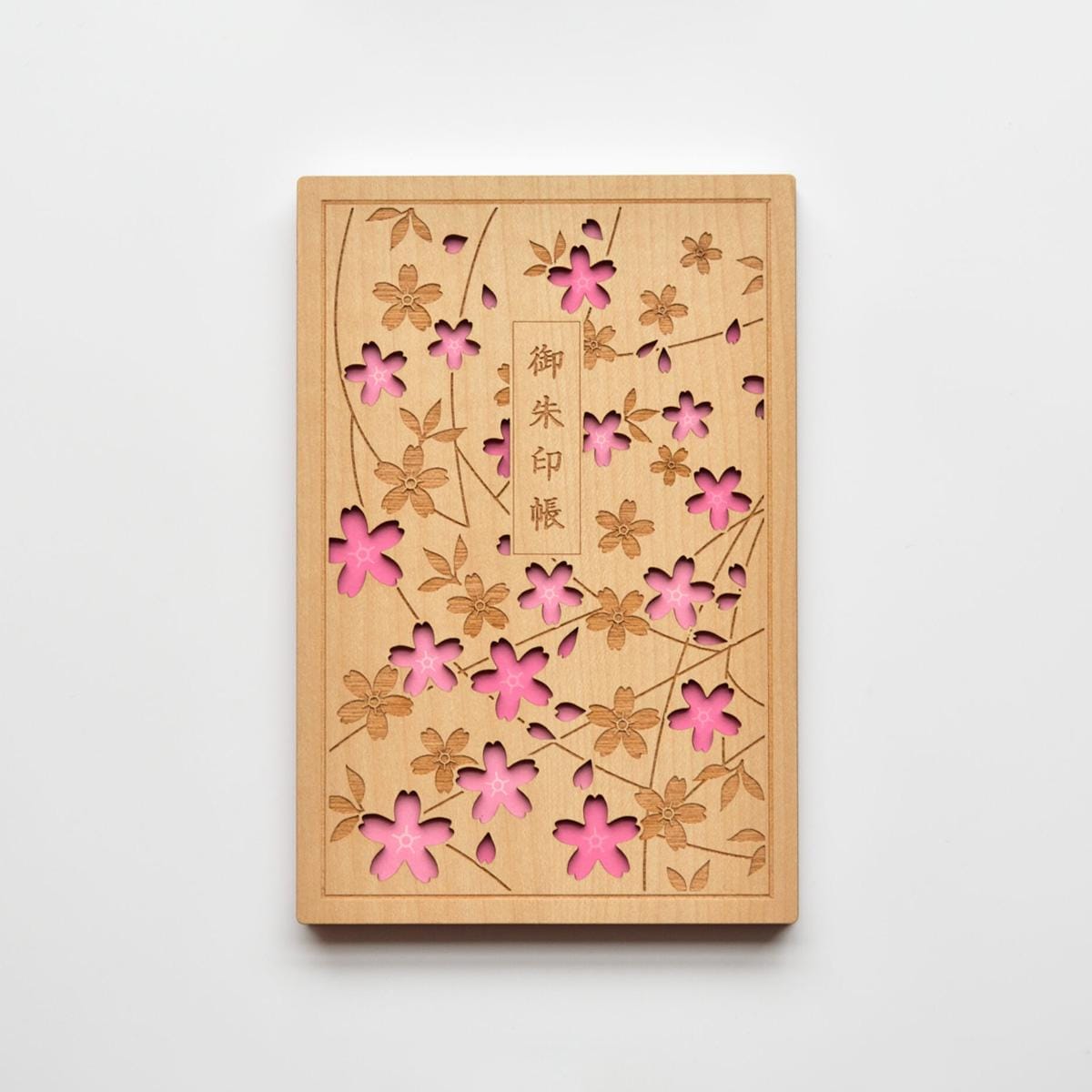 Japan Stamp Album - Etsy