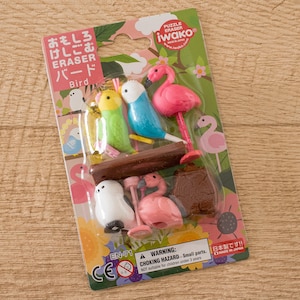 Vogels en schommel en boomgum Rubber Iwako Japan Briefpapier Blisterverpakking Staartmees Flamingo grasparkiet Parkiet figuurtje figuurtje
