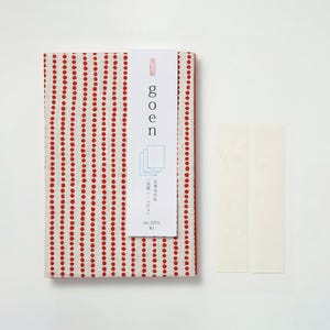 May include: A set of three white handkerchiefs with red polka dots, packaged in a red and white box with the text "goen" and "No. 23111 R1".