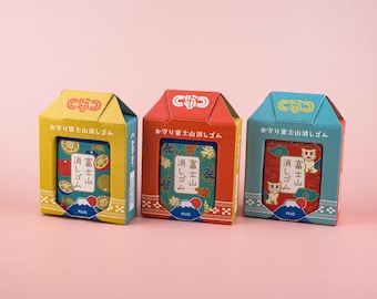 Okinawa Mont Fuji Omamori Charm Gomme - Amulette porte-bonheur japonaise