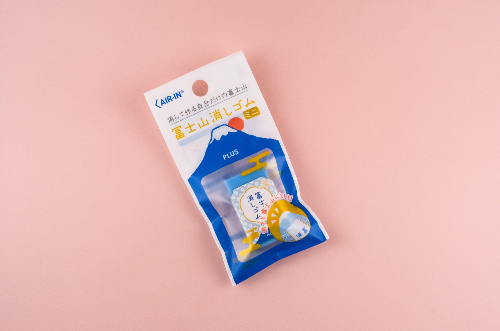 Iwako Erasers - Mount Fuji & Maiko Set » Fast and Cheap Shipping